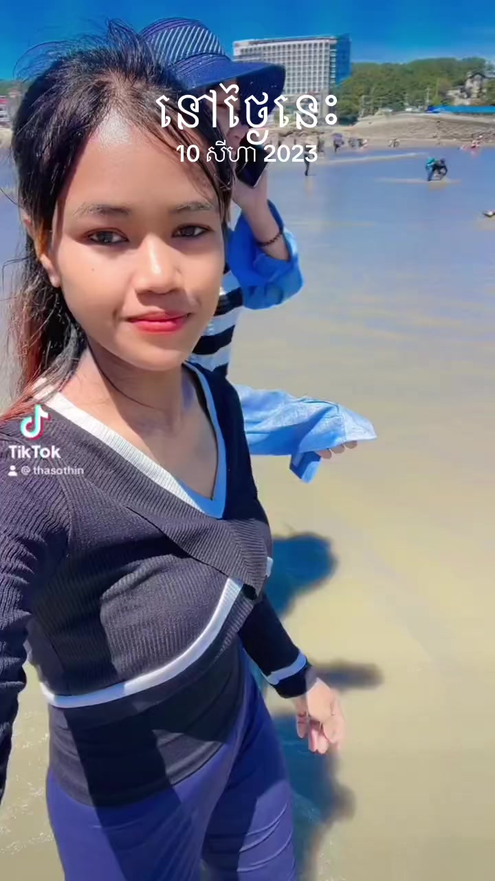 @thasothinថាធីន