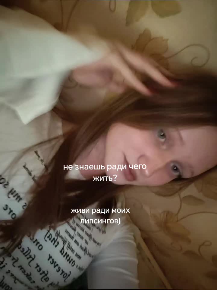 @миф