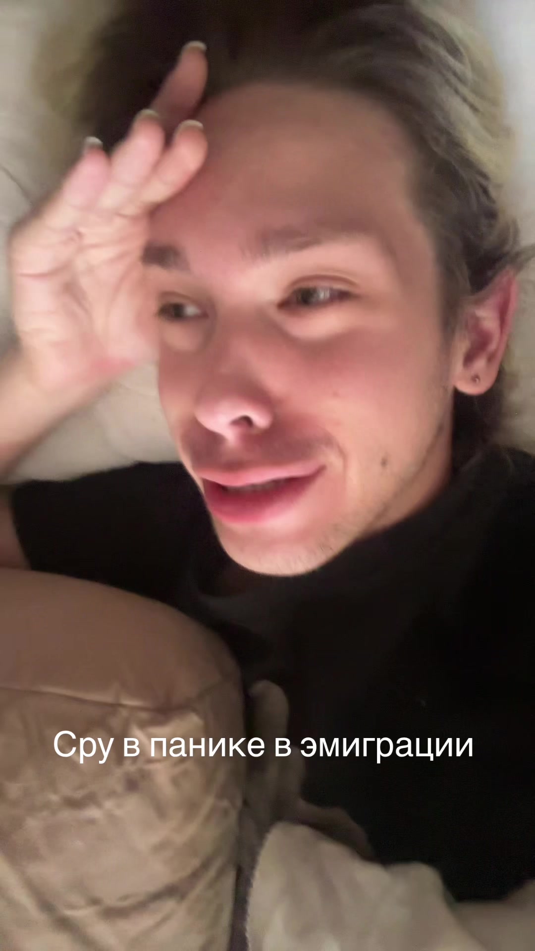 @PlusheviMike