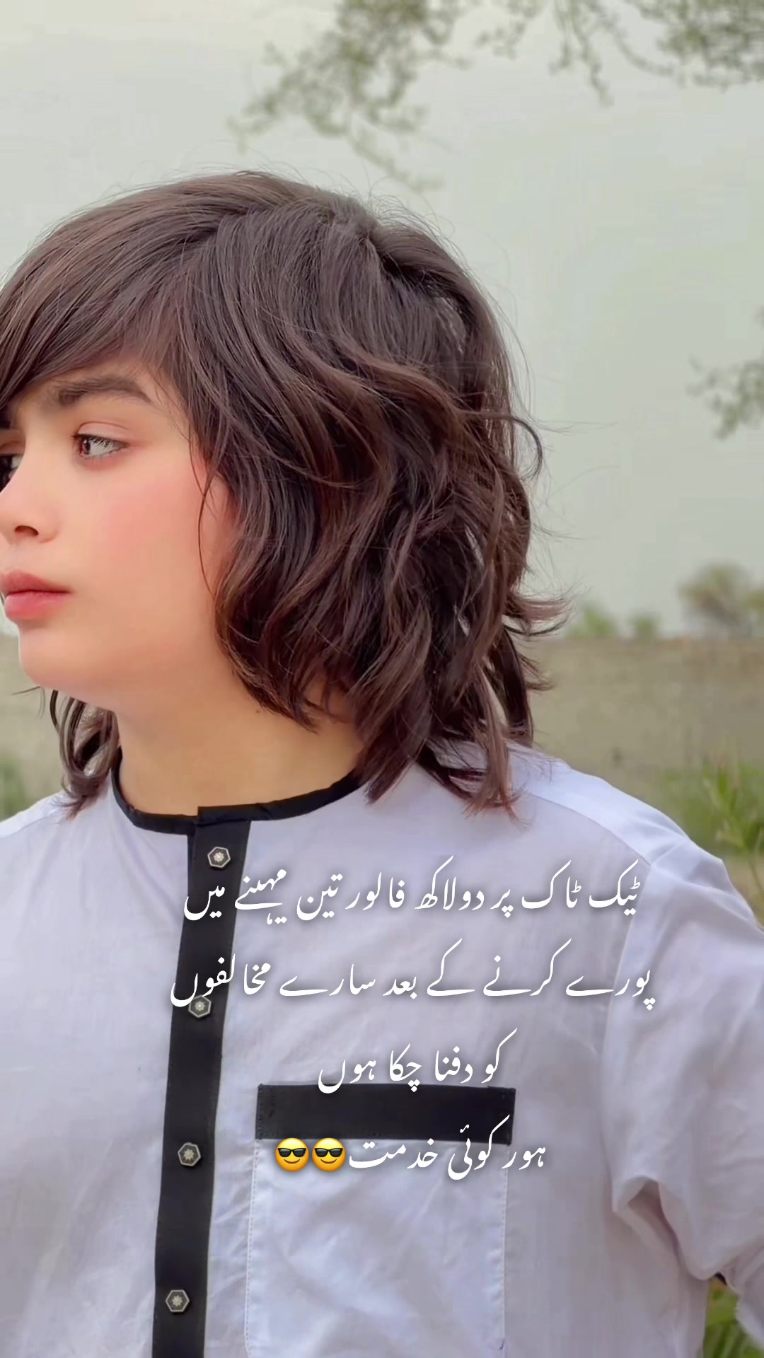 @FarhanMsd