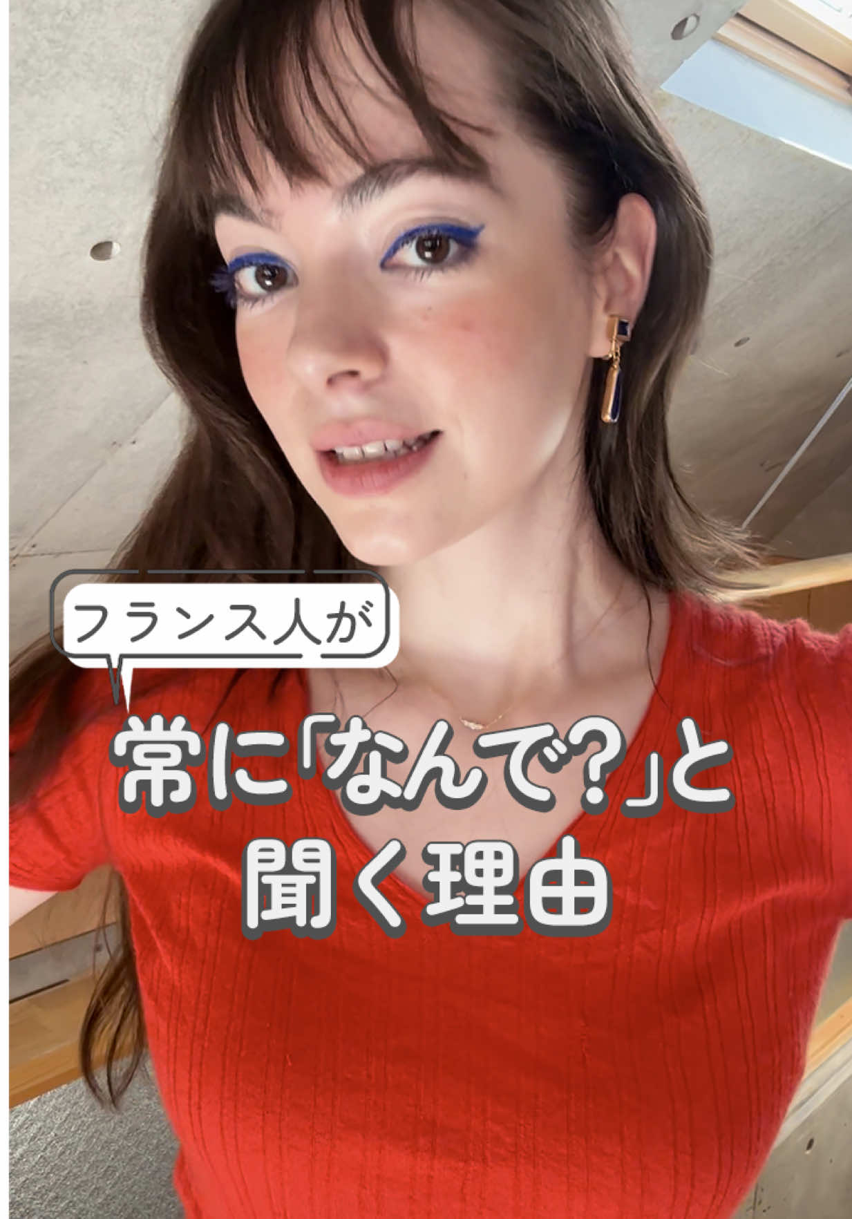 @クララ ブラン 🇫🇷🐙