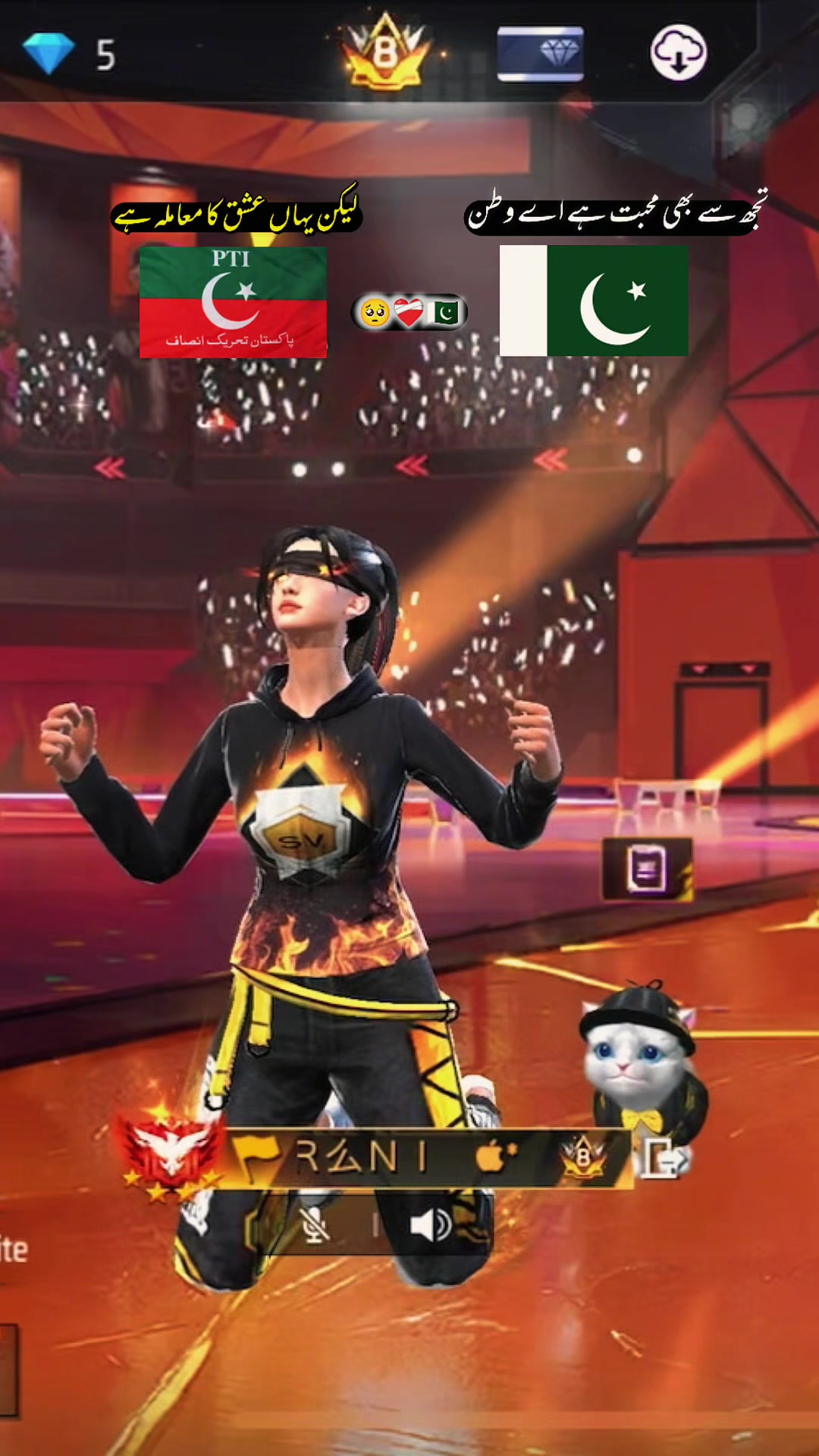 @🥀FREE FIRE RANI🥀