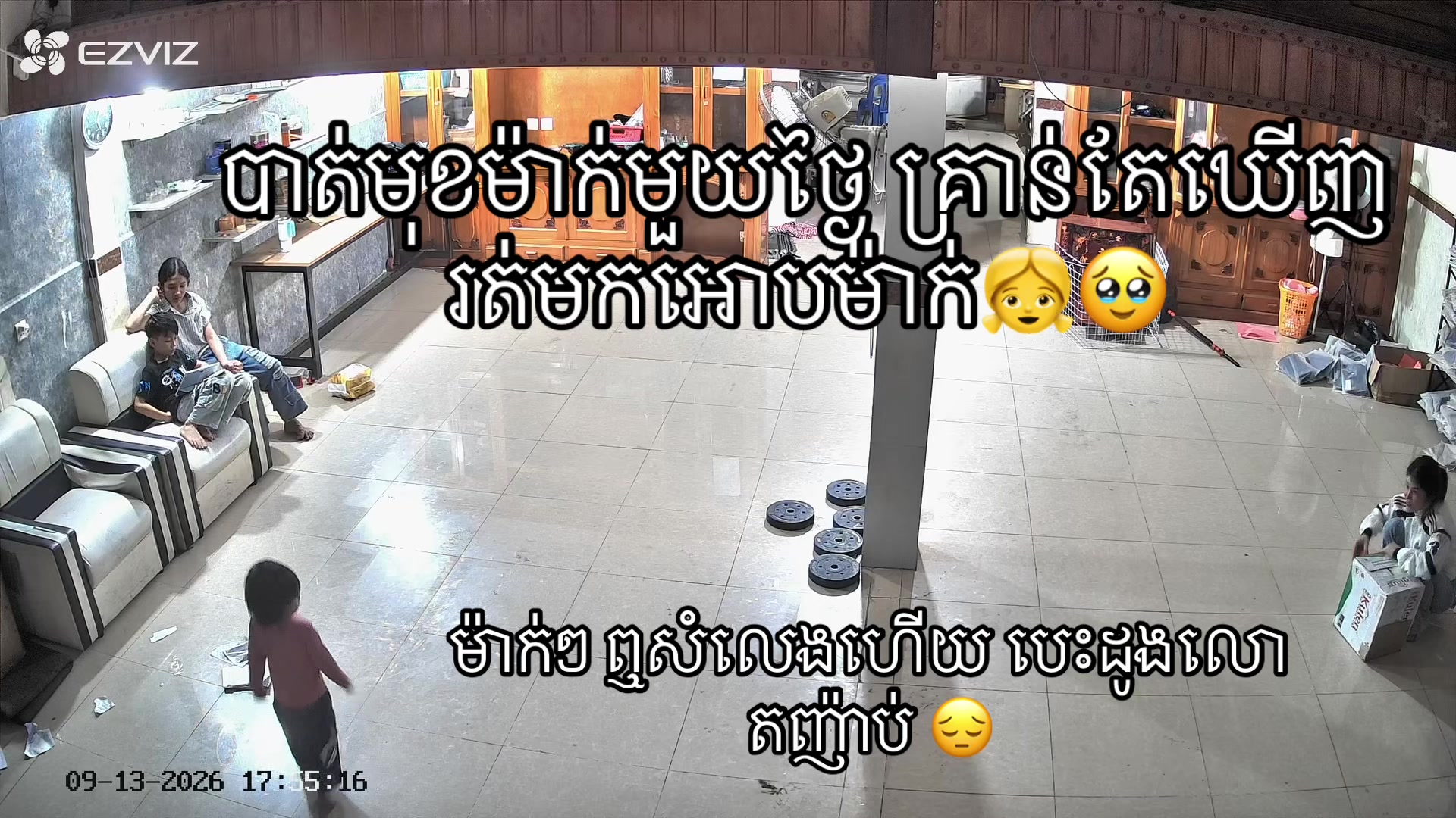 @Je Nea CEO