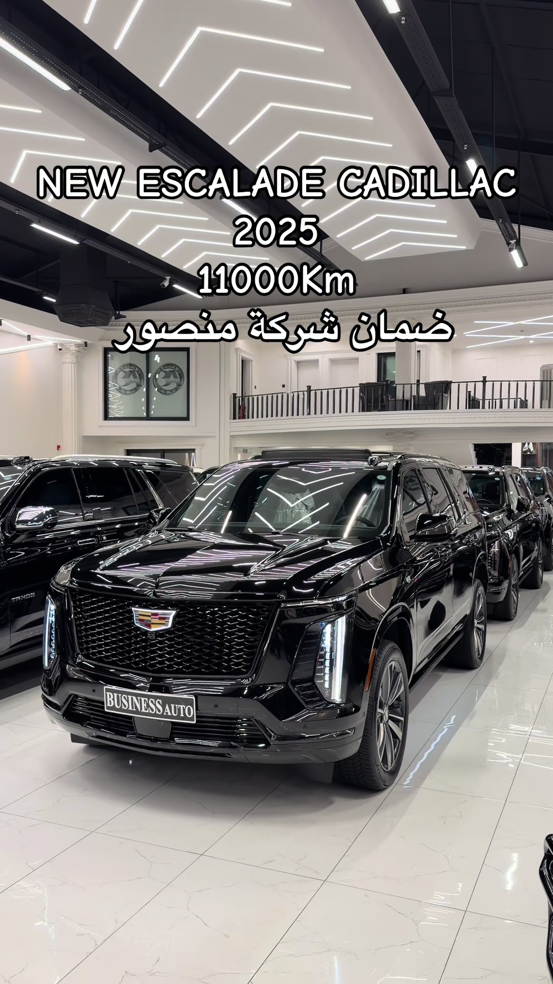 @Business Auto