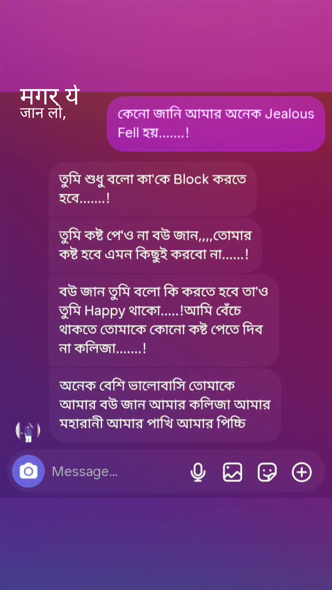 @𝐂𝐡𝐚𝐝ᥫ᭡