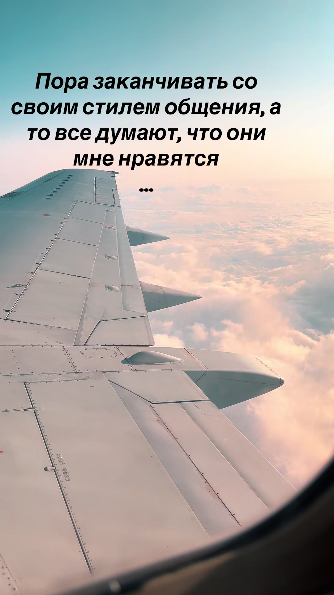 @dusha.na.plus