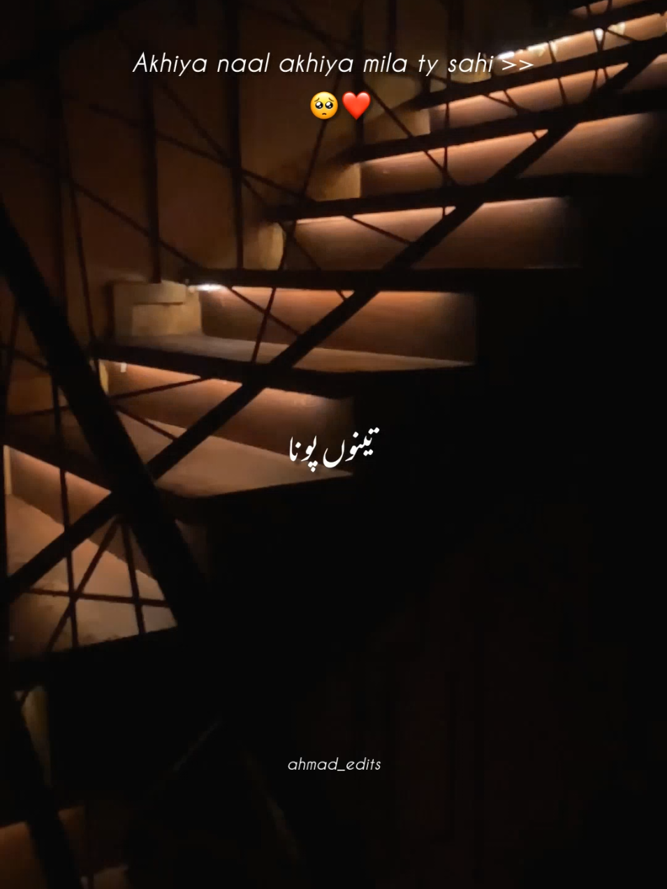 @𝗔𝗛𝗠𝗔𝗗🎭