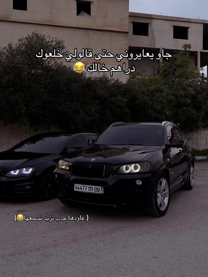 @Adiiimoow.mk7