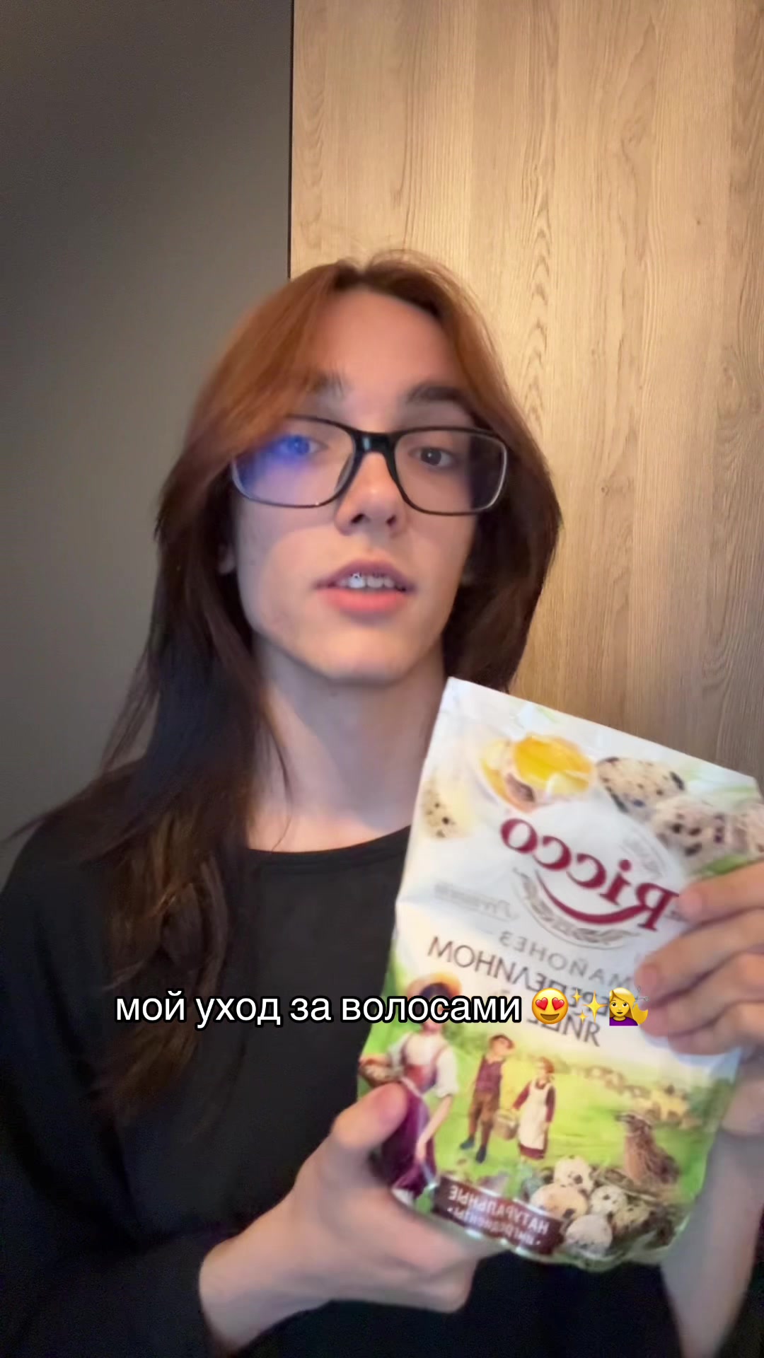 @макс котенко
