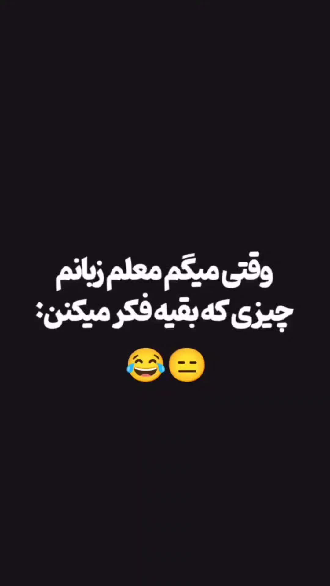 @Maryam Golestani