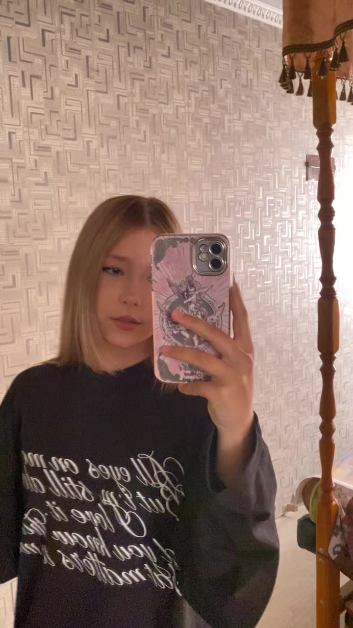 @кисуня