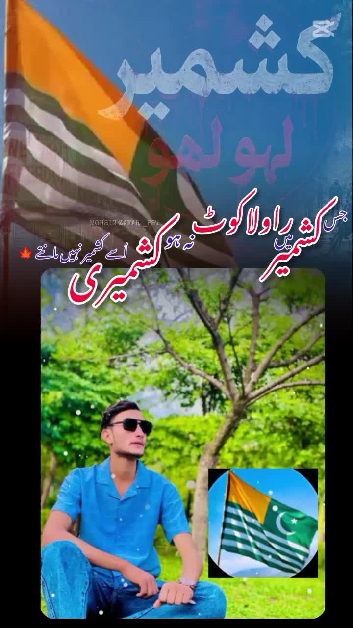 @faizan Kashmiri