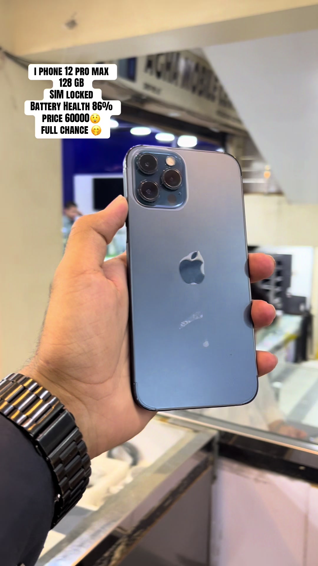 @🎶 Sʜᴀʏᴀɴ Mobile 👀