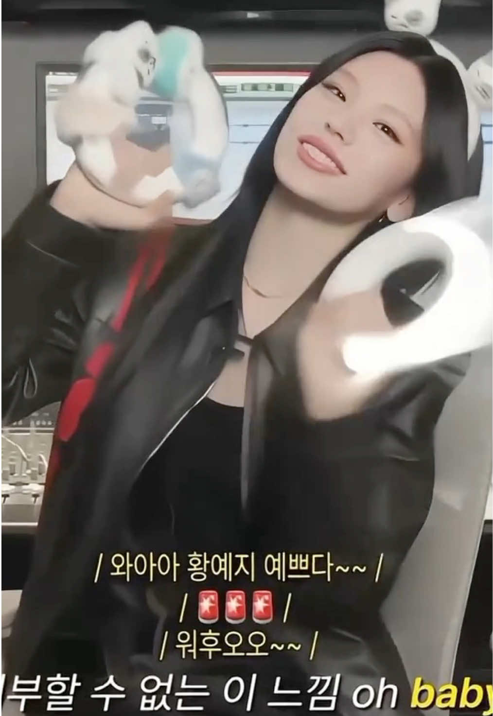 @★ 𝒹𝒶𝓃𝒾 𖣘 / 𝒞ℋ𝒪𝒪ℳ