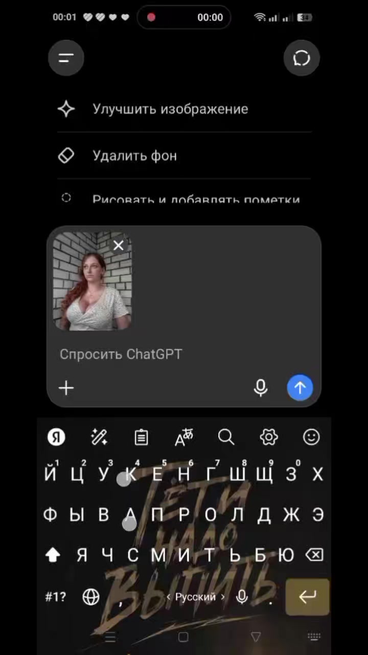 @Уралочка 🥰