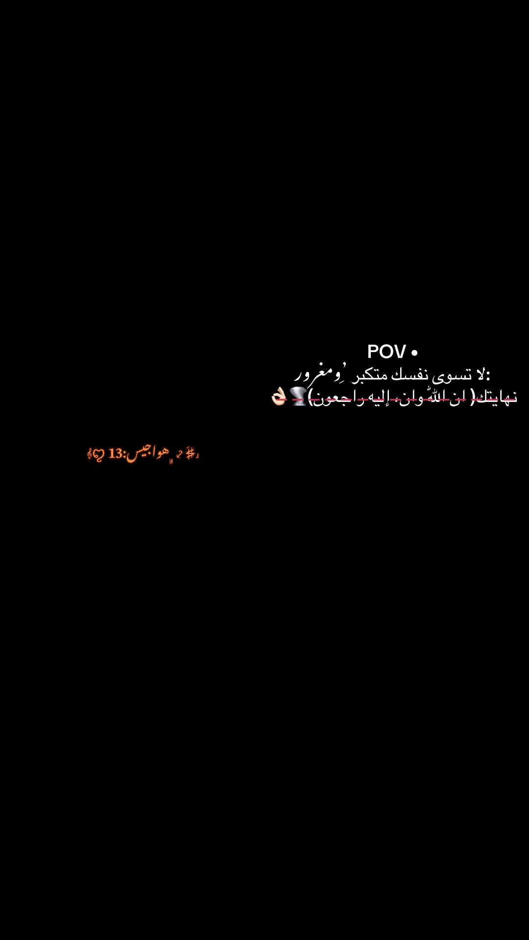 @MUhmod