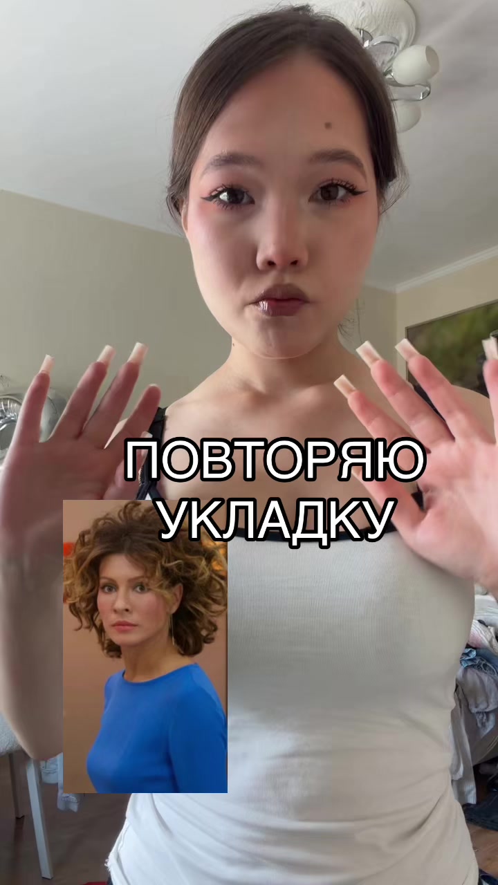 @аиша | тгк: gloria монип