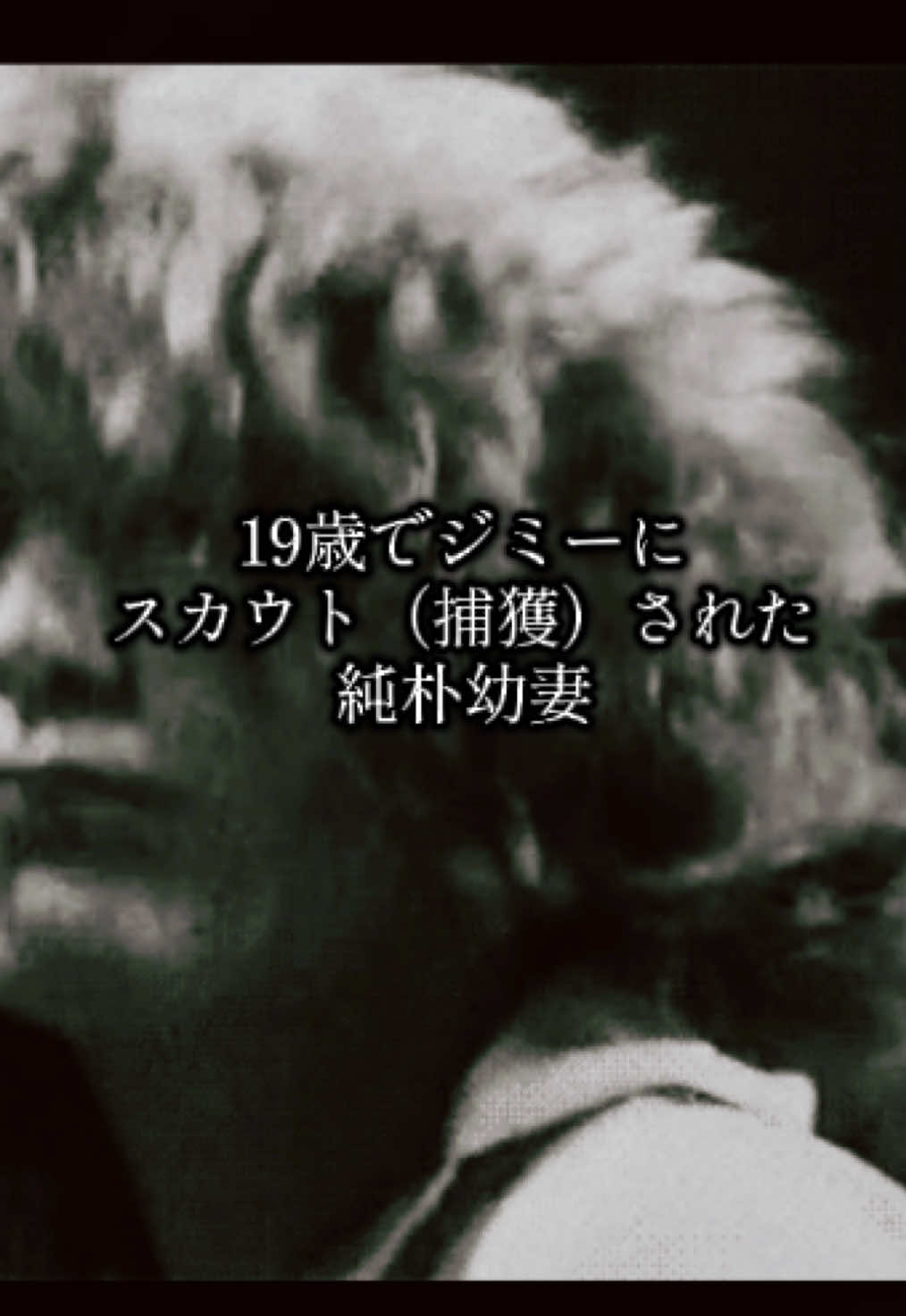 @KingGacchamiPoseidōnAniki Ⅲ LZ