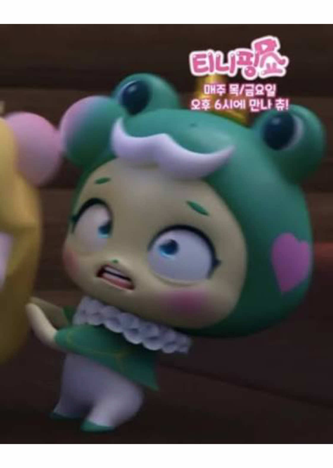 @★彡 Nyan// frogping #1 fan 彡★