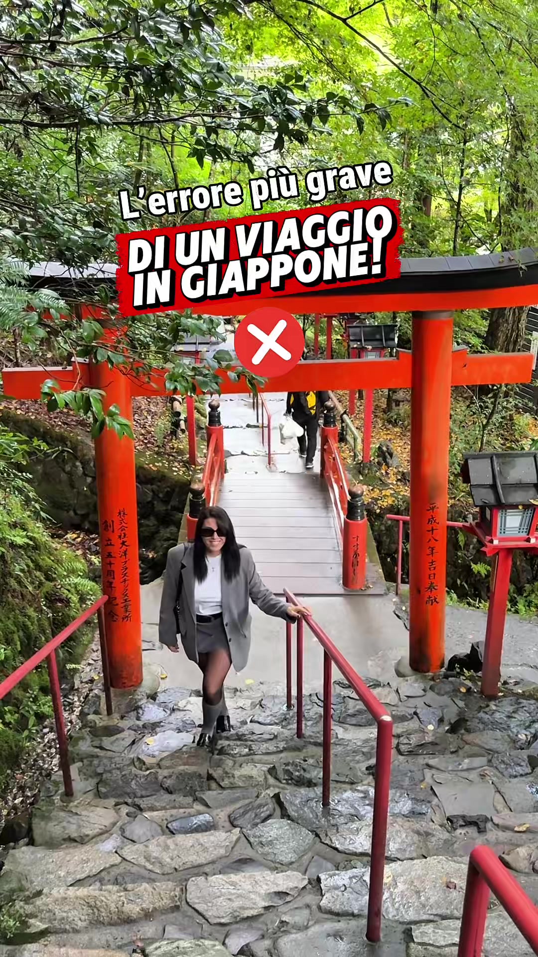 @Carlotta Tanisi