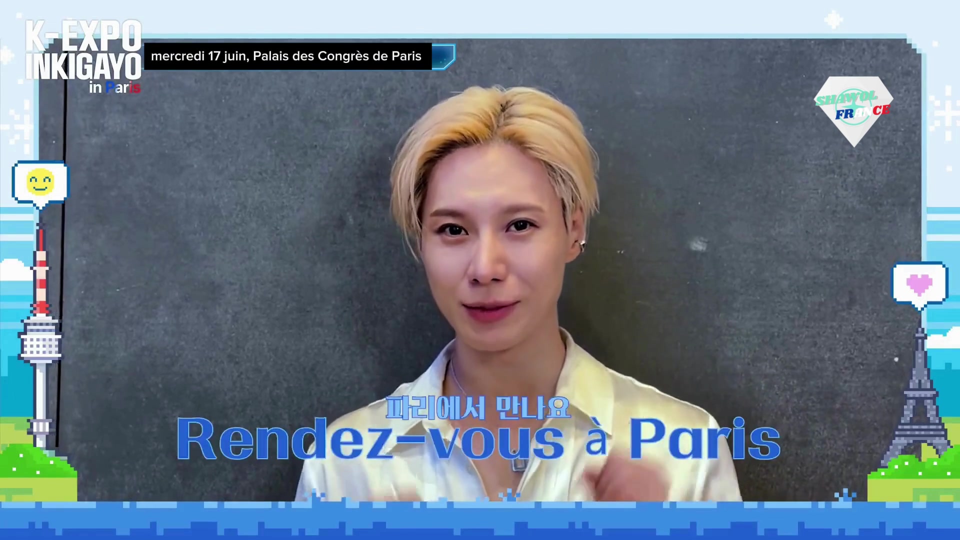 @Shawol France 🇨🇵
