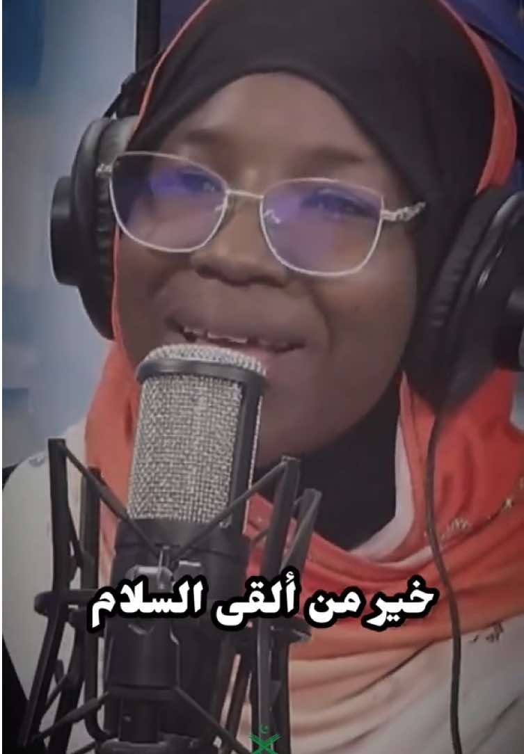 @AL Mahdi