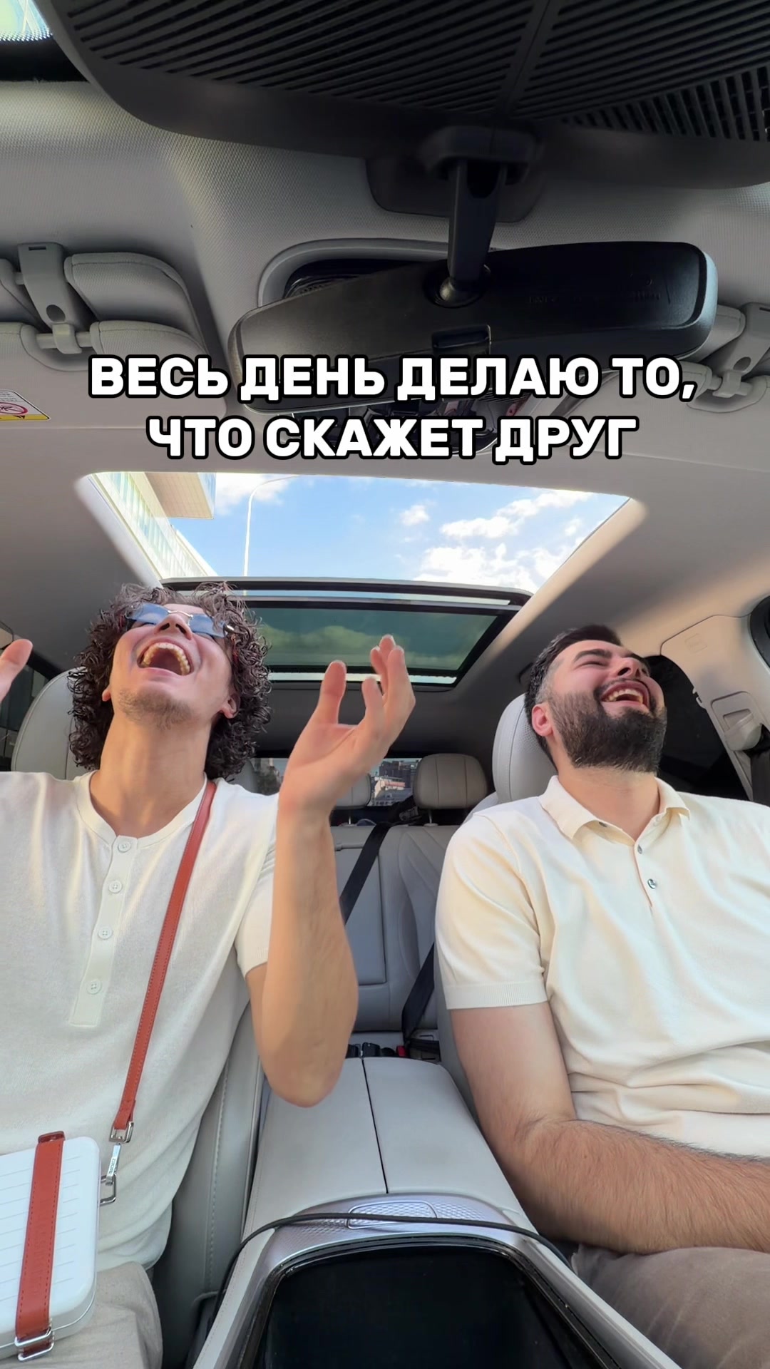 @тгк: Друзья Овсепянчика