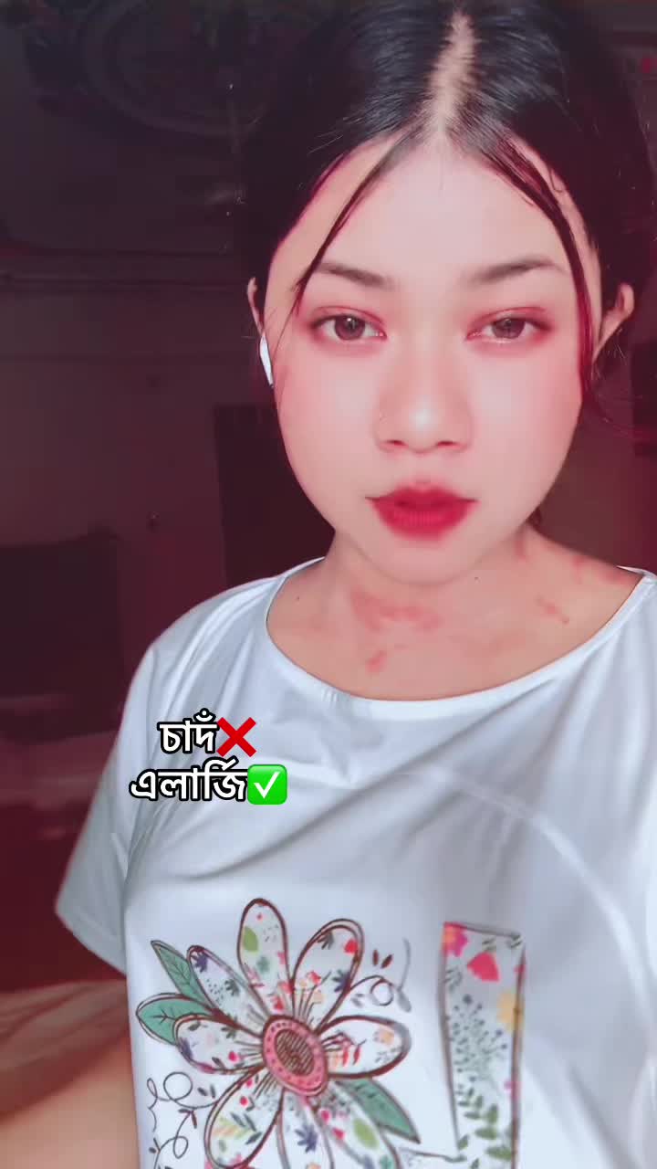 @Nila,Ahmed?đđī¸