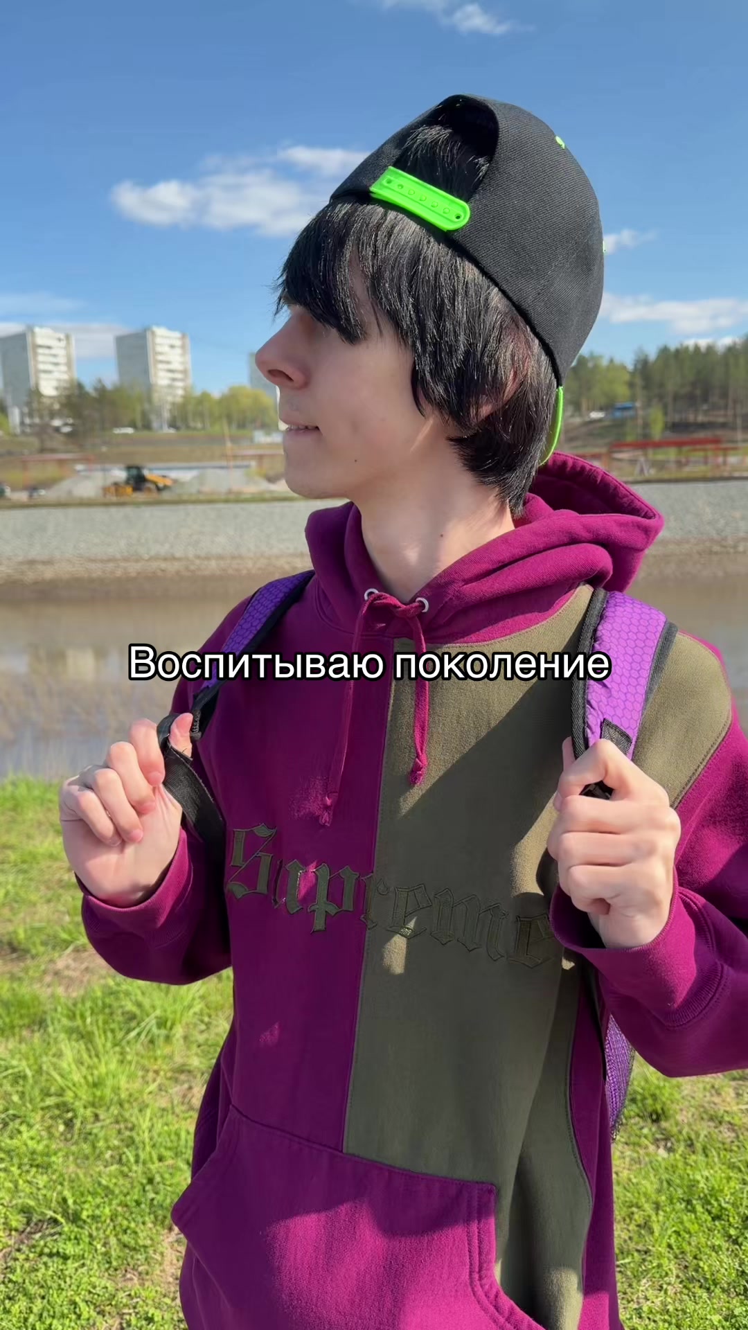@notmorphineee🍀🎵