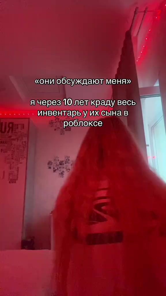 @вискас