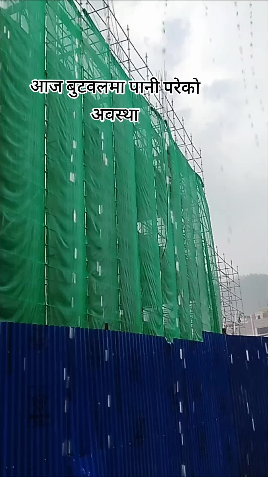 @सुनारनी नानी