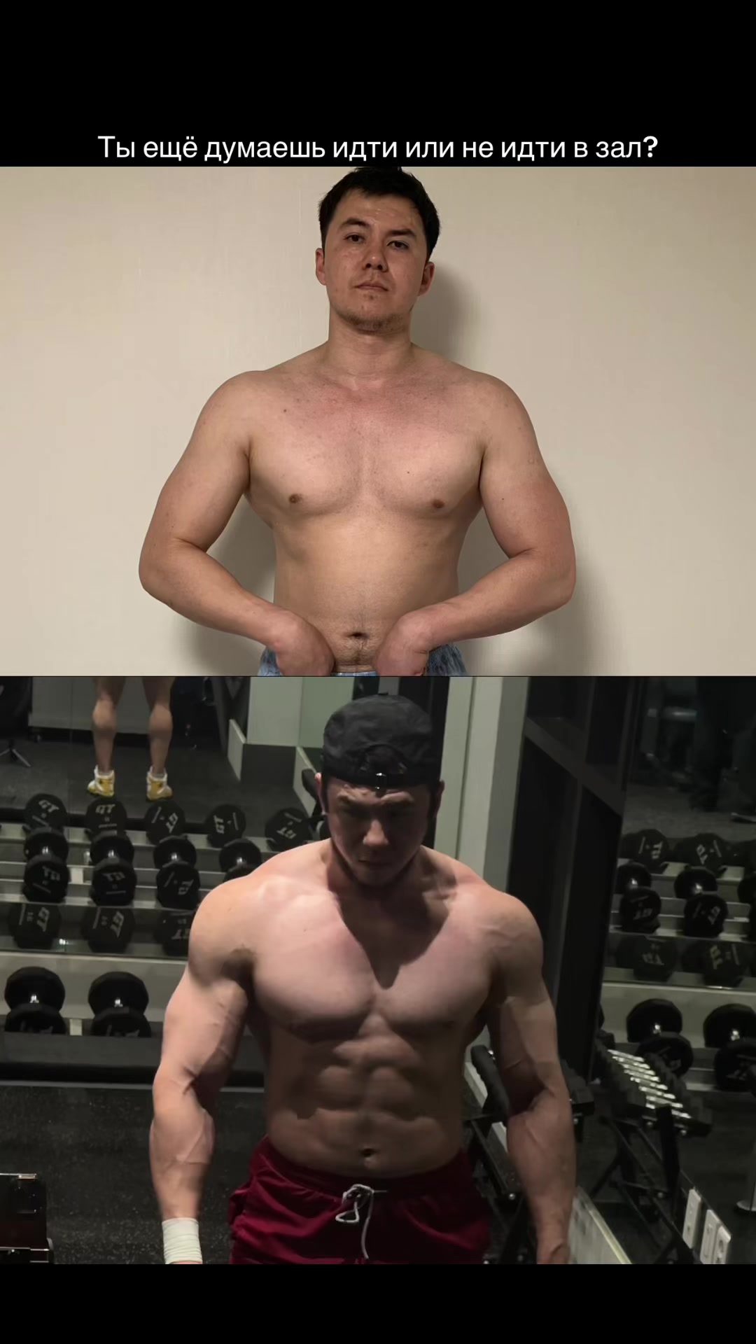 @Wrestleroma