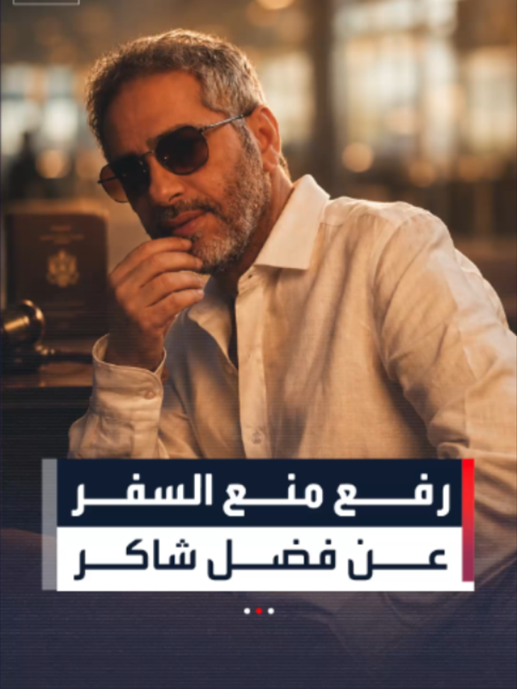 @العربية
