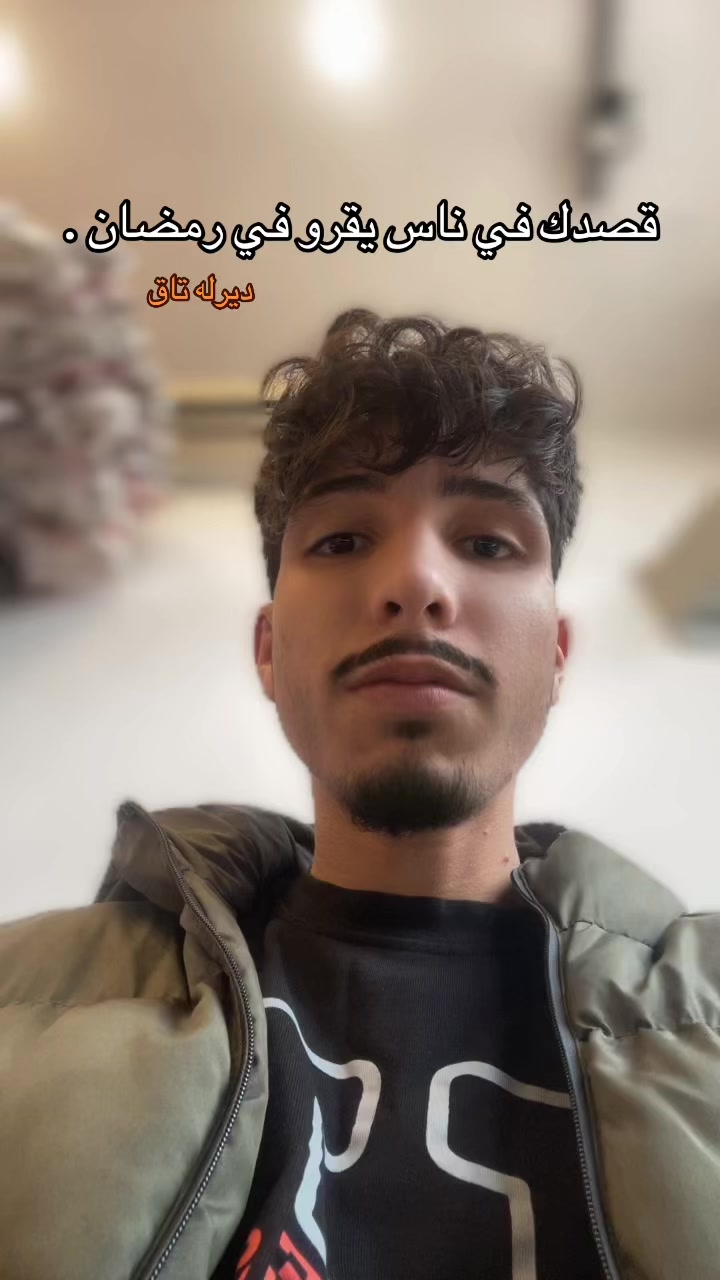 @Malek Ahmed 🪢 || مالك احمد
