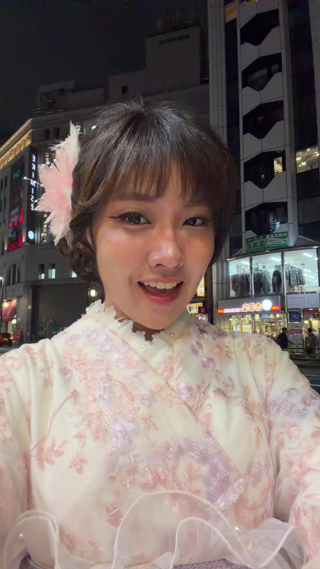 @ซันโบ