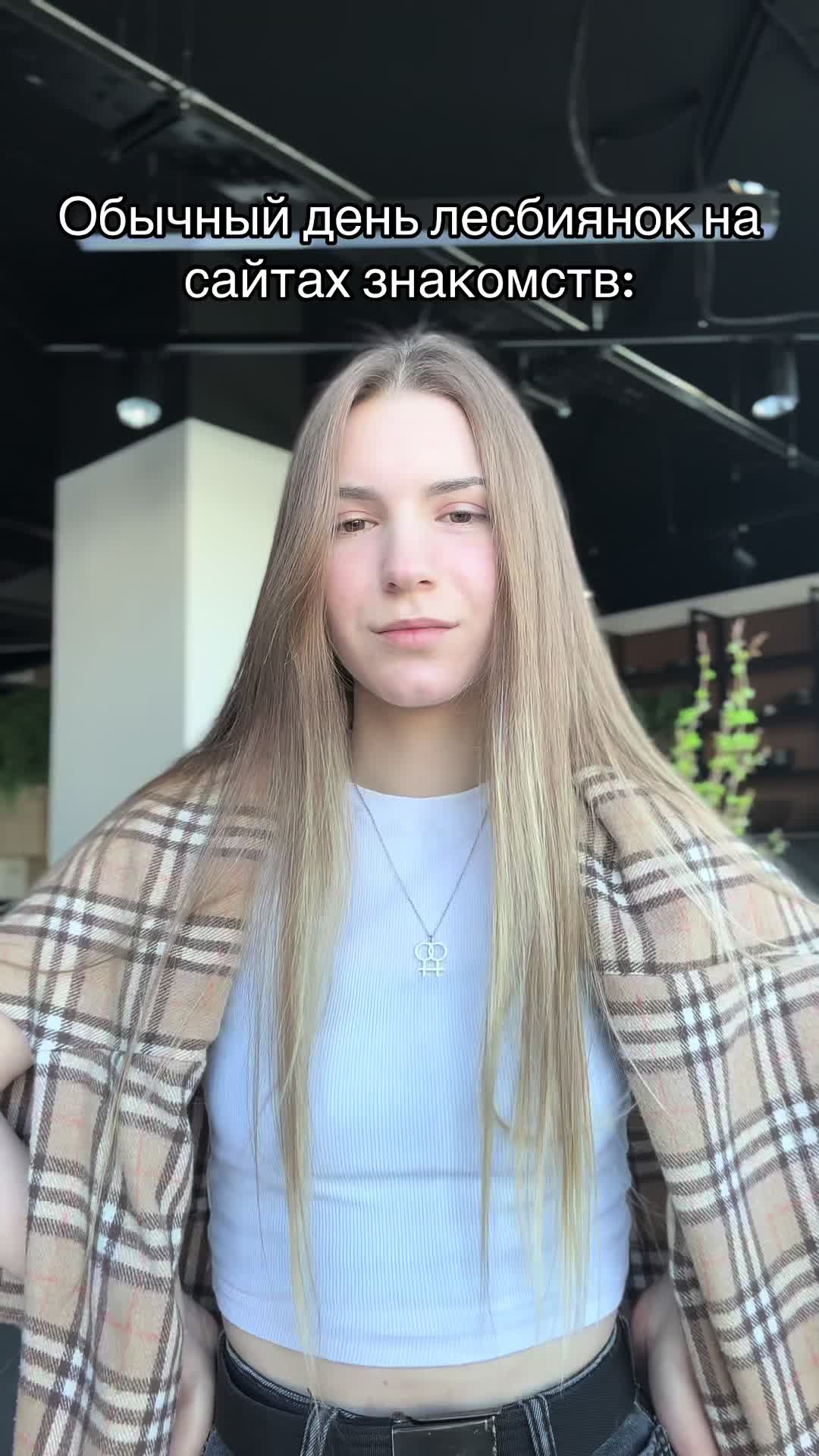 @Emily ⚢