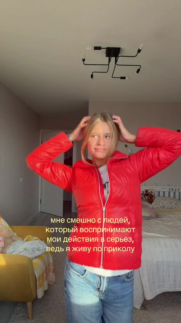 @alexandra.zubar