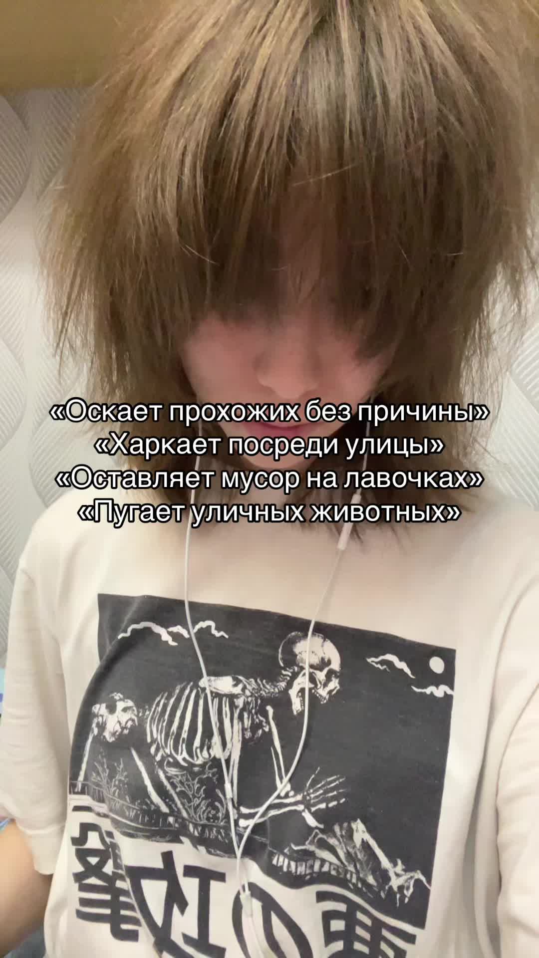 @Sleepy01