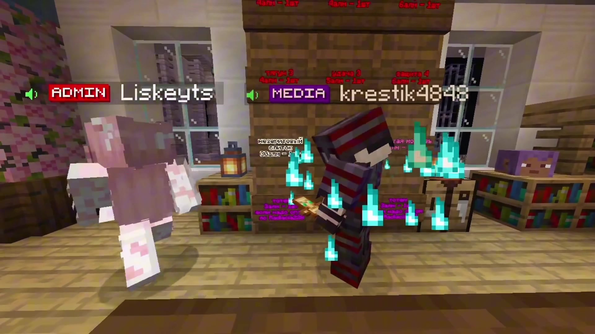 @Krestik¿