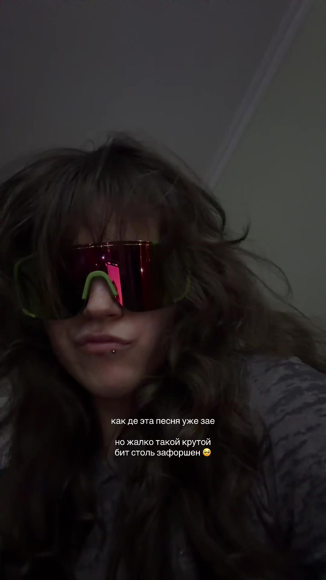 @яненика 🤪