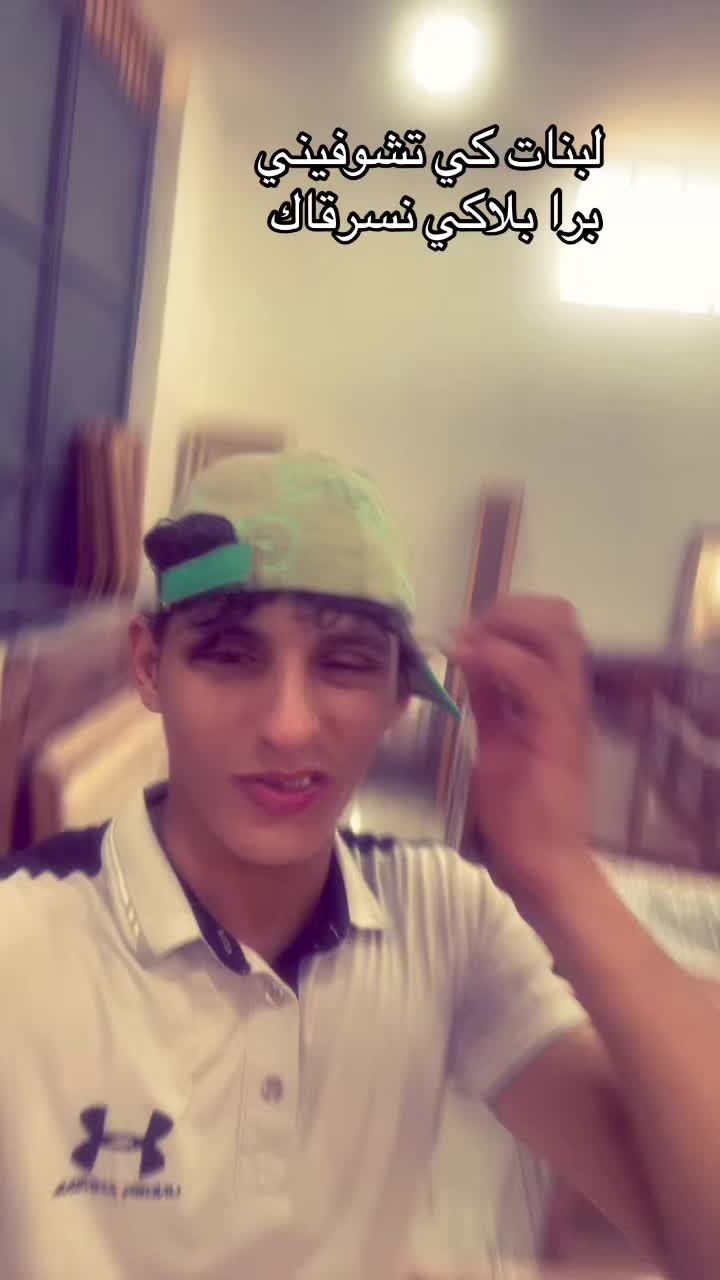 @Youcef mezyani