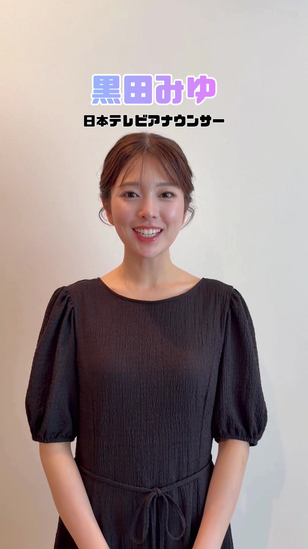 @FBC(福井放送)公式