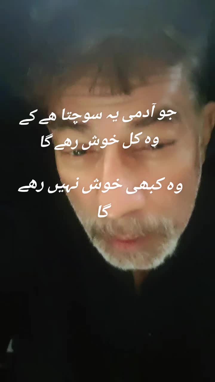 @nehalraza886mallick