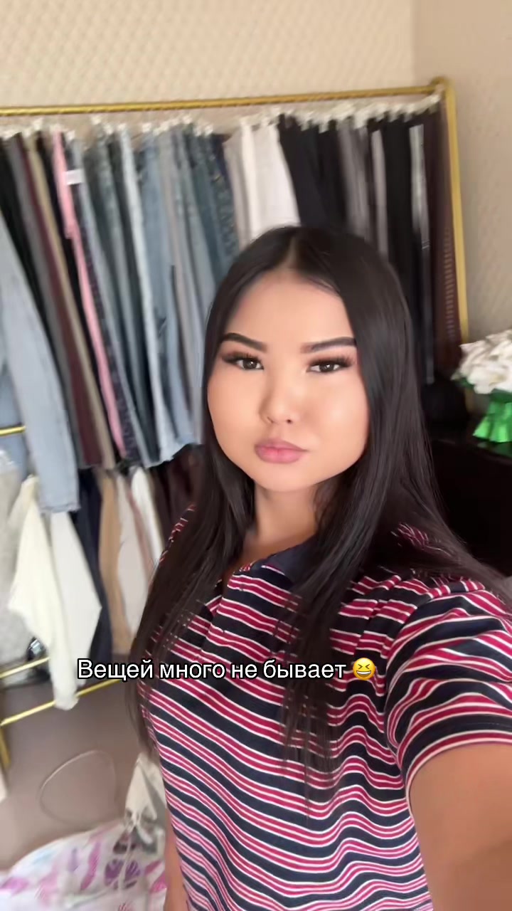@Инст Jyldyzka_