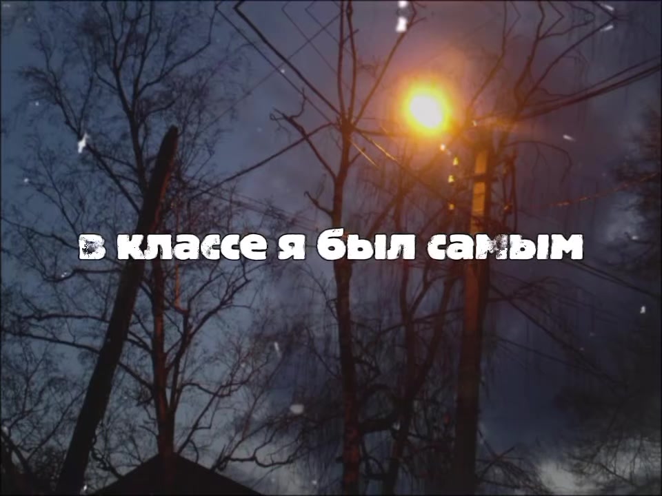 @тирешка
