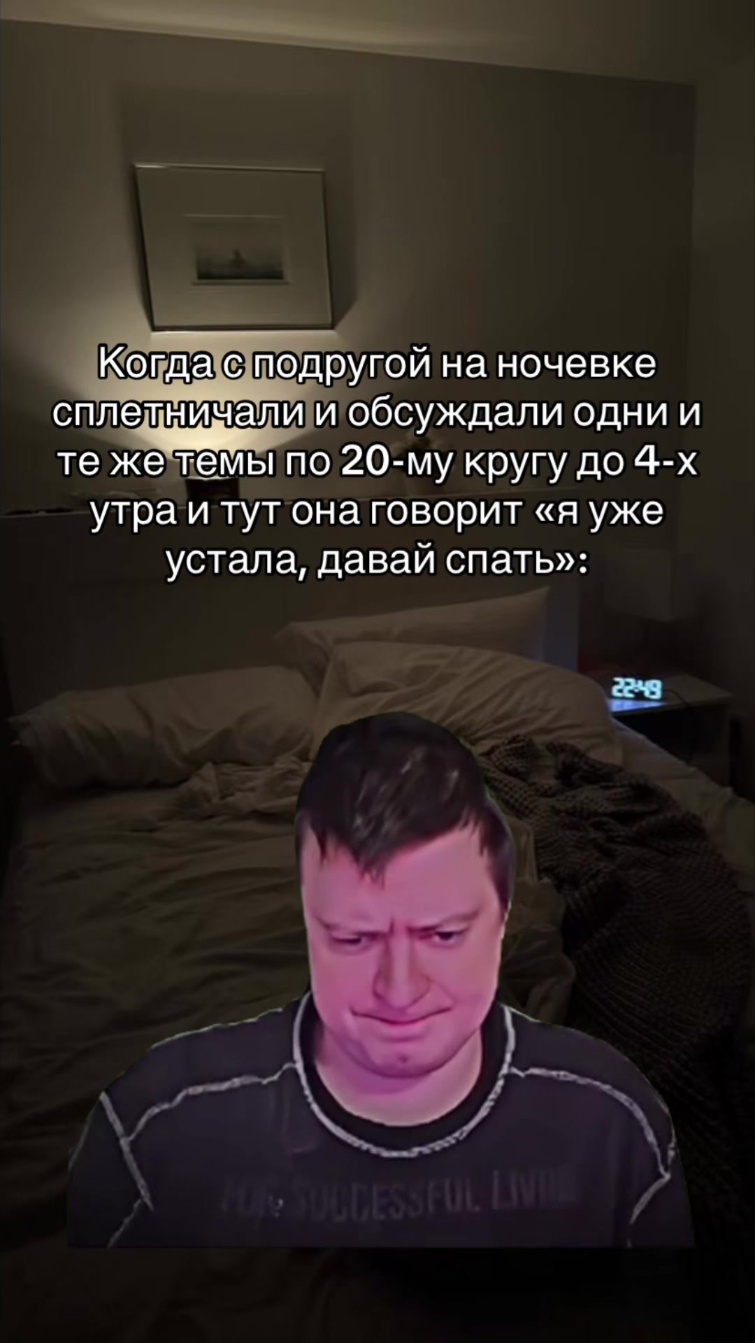 @MELLMEM