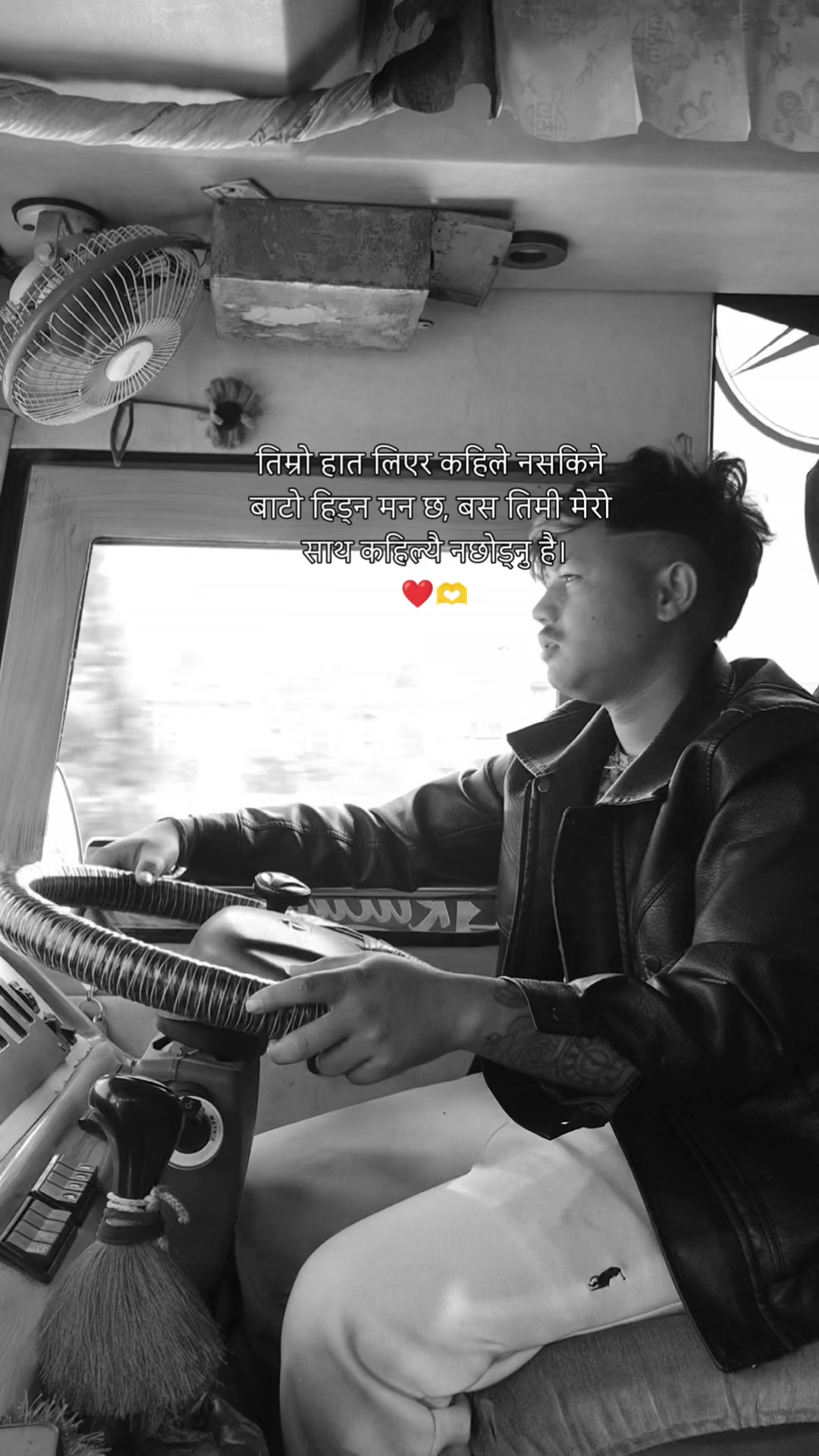@Rider Dipak