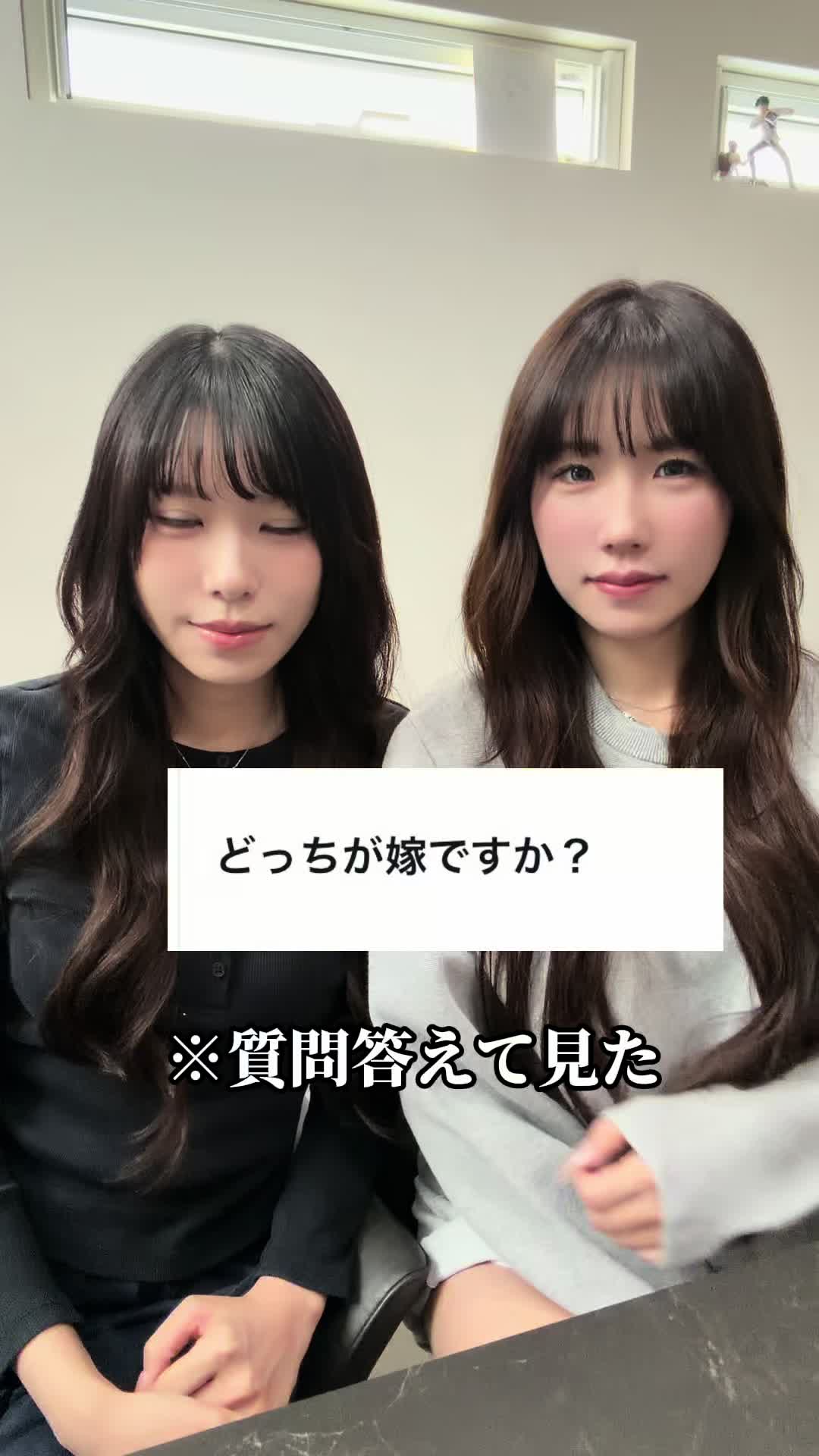 @かえでとみさき