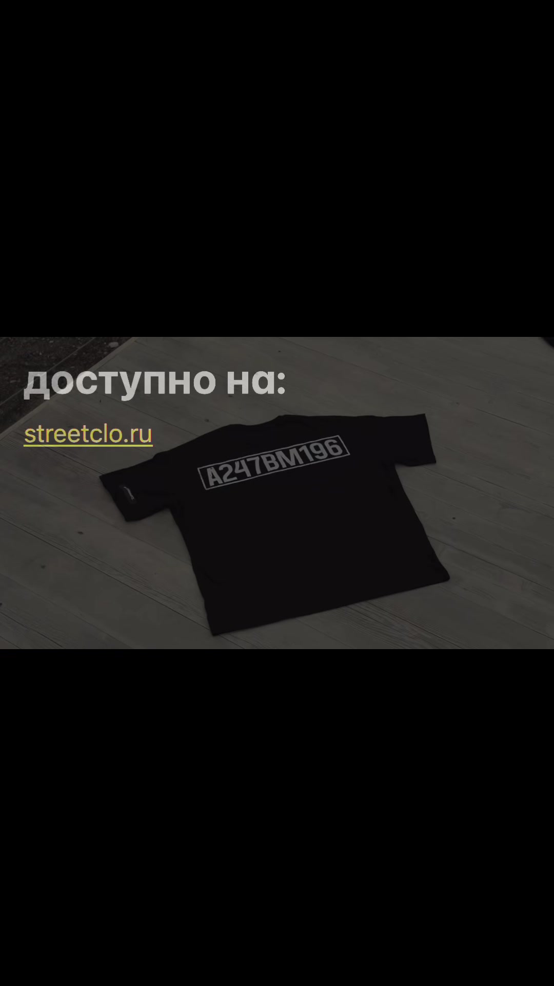 @Руслан Шварц