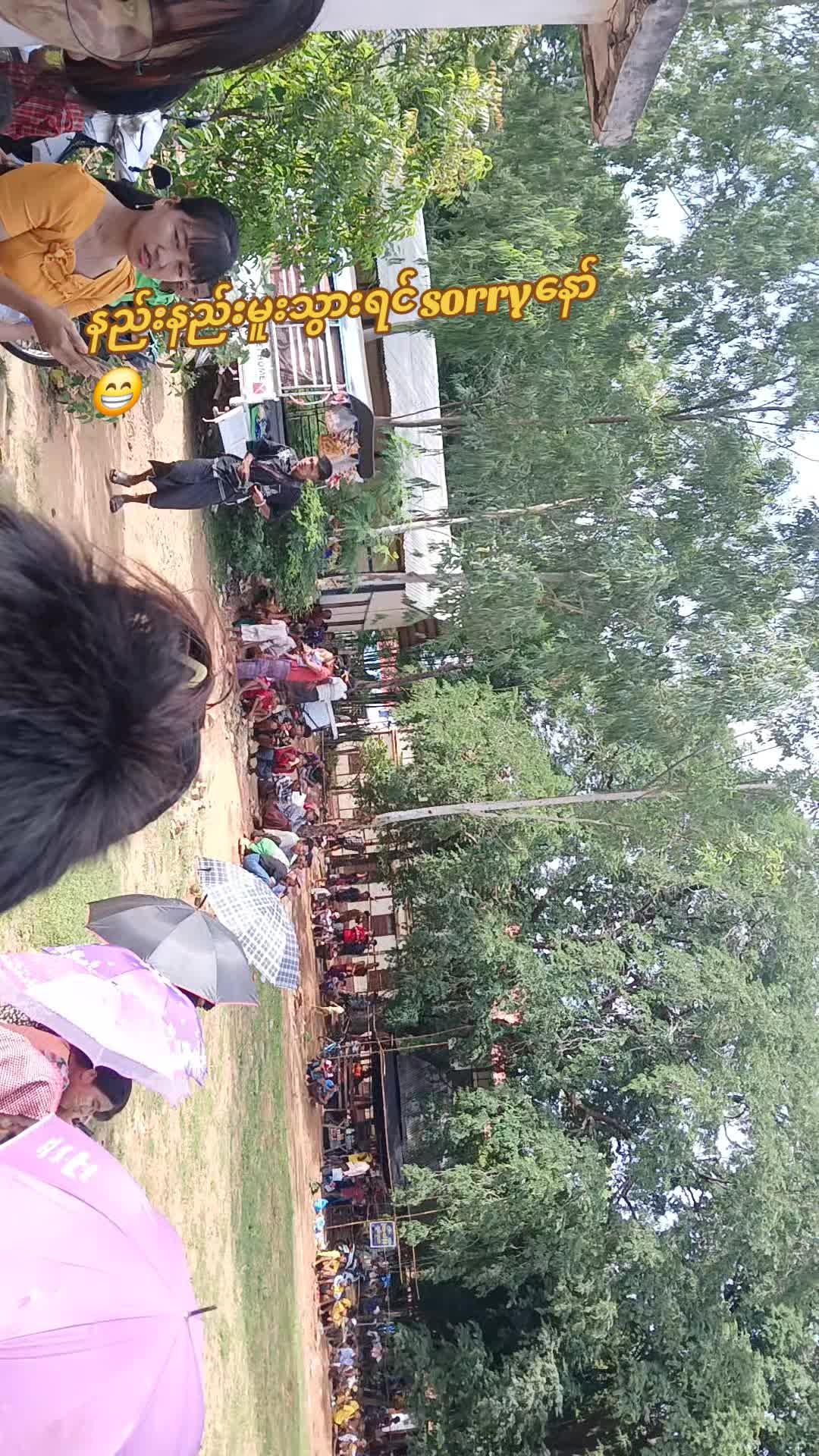 @Soe Soe